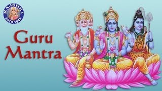 Guru Brahma Guru Vishnu  Guru Purnima Mantra With Lyrics  Sanjeevani Bhelande  Devotional Mantra [upl. by Eerol]