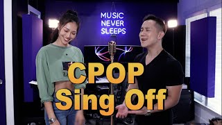 CPOP SingOff Jason Chen x Lucia Liu 告白气球） [upl. by Nairadas77]