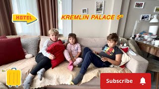 ‼️УЕЗЖАЕМ В ОТЕЛЬ‼️ Каникулы Море Солнце и Развлечения‼️ВСЕ ДЛЯ ВНУКОВMAMALENA [upl. by Zinah444]