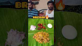 ❤️🔥ரொம்ப கோவக்கார அக்கா வா இருப்பாங்க போல🤣🤣goodnight briyani comedyfilms viralvideo yt trend [upl. by Denice]