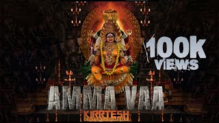 Amma Endru  Official Video  Mannan  Rajinikanth  Kushboo  Vijayashanti ddmusic [upl. by Onirefez]