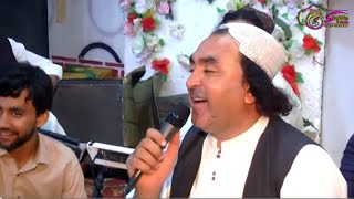 Lawangina Per Sang SangNorak ShowqiNew Pashto Attan Song 2024 HD نورک شوقی نیو پشتو اتن سونگ [upl. by Mian543]