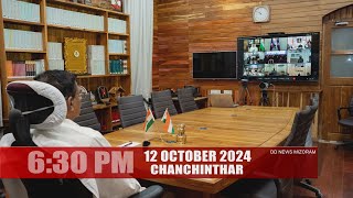 DD News Mizoram  Chanchinthar  12 October 2024  630 PM [upl. by Shandra]