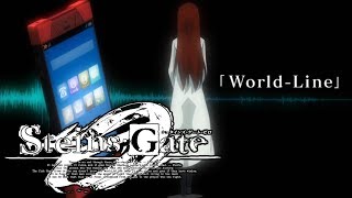 SteinsGate 0 Ending 2 「WorldLine」 by Asami ImaiMakise Kurisu [upl. by Assert372]