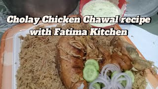 CHOLAY CHICKEN CHAWAL RECIPE WITH FATIMA KITCHEN [upl. by Orvah608]