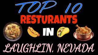 Best 5 restaurants in Laughlin Nevada  5 famous restaurants in Laughlin  top restaurant in [upl. by Newcomb]