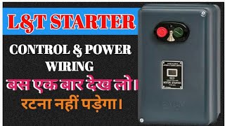 LampT DOL mk1 Starter Connection for Beginner  LampT dol starter control and power wiring  mk1 stater [upl. by Tshombe733]