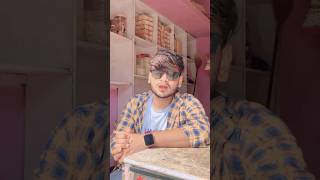 Du Pesa bhale Kame Kamaita 💸😍  shorts viralvideos bhojpuri pawansingh youtubeshorts [upl. by Atteve]