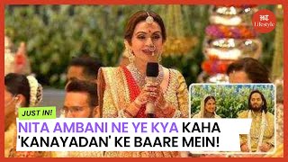 Nita Ambanis Heartfelt Speech at Anant Ambani amp Radhika Merchants Wedding  Bollywood Update [upl. by Creigh]