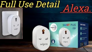 Wipro 16 Amp Power Smart plug Unboxing Full use detail Connet mobile [upl. by Sirtimed]