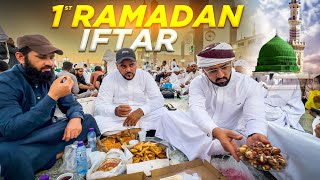 1st IFTAR in Madina  Iftar Front of Rowza Masjid an Nabawi  Ramadan 2024 [upl. by O'Driscoll573]