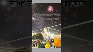 Atishbaazi Sri Harmandir Sahib on Bandi Chhor Divas Fireworks Celebration Diwali Atishbaazi [upl. by Aenel]