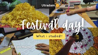 What i study in a day 🌼 Its uthradam today📌 [upl. by Guria954]