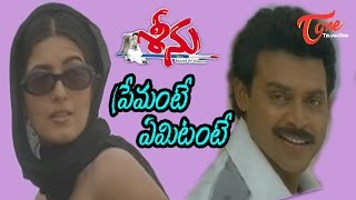 RP Patnaik Heart Touching Telugu Hit Songs  Jukebox [upl. by Assilaj94]