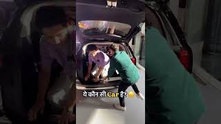 ये कौन सी बवाल कार है भाई [upl. by Labotsirhc227]