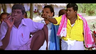 vadivelu பஞ்சாயத் comedy  எங்க அப்பனா போய் பஞ்சாயத்துல வக்காரவெச்சிட்டீங்களே fun foodie [upl. by Issej155]