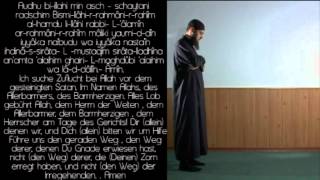 Das Abendgebet im Islam lernen Salatul Maghrib  Abu Dujana [upl. by Neel]