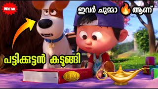 The Secret Life Of Pets 2 Movie Explained in Malayalam [upl. by Yeca603]