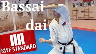 Shotokan Kata Bassai dai KWF Standard by Alex Chichvarin [upl. by Schultz]