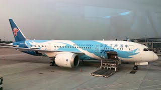 Trip Report  China Southern Airlines Boeing 787 Economy Exit Row from Guangzhou to Beijing [upl. by Pacificia]