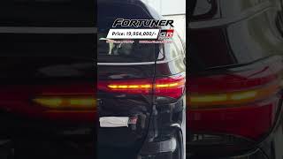 How Much Does the New Toyota Fortuner GRS 2024 Cost  Toyota Sukkur Motors [upl. by Modesta]