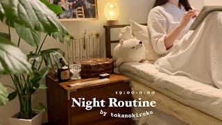 Night Routine｜ How to spend the night pampering myself🌕 700pm000am [upl. by Yate971]