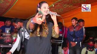 গাছর ফল শিল্পী ফারজানা লাকী Singer Ferjana Lucky SR Music BD [upl. by Suivatram]