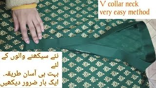 Easy V Collar Neck Design with Short Placket  Cutting and Stitching Full Method  step by step [upl. by Vicki]