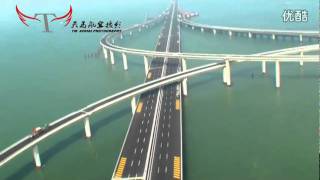 Worlds Longest OverWater Bridge [upl. by Ayiram]