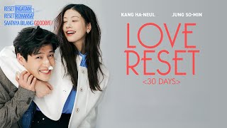 Любовь без памяти  30 дней  30 il  Love Reset  30 Days 2023 трейлер [upl. by Adiell]