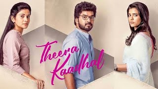 theera kaadhal  hindi dubbed movie full hd 2024  🎥 life love movie 🍿🎥 [upl. by Surbeck]