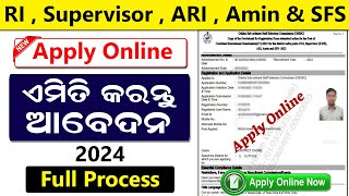 OSSSC RI  Supervisor  ARI  Amin amp SFS Apply Online 2024  OSSSC New User Registration Odisha [upl. by Aydne]