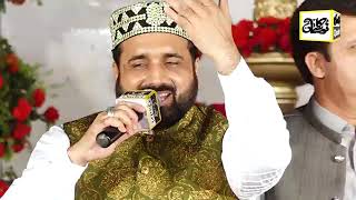 Allah Waliya Day Nery Aa ll Qadri Shahid Mahmood Qari ll Sqpnaat video subscribe ✅🎶🎶🎶🫶 [upl. by Morrie126]