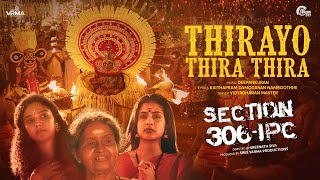 Thirayo Thira Thira Section 306 IPC Malayalam Movie Vidyadharan Master Deepankuran Sreenath Siva [upl. by Linis449]