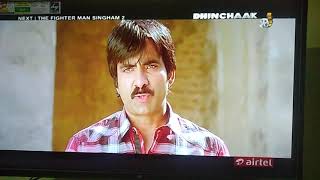 Who else is watching veera movie on dhinchaak channel [upl. by Efeek4]