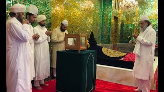 JashneMilad un Nabi HameediaBargah Shahzadah Imam Ali Ibn Musa Raza AS1446HPart2 [upl. by Attelrahc]