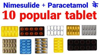 Nimesulide  Paracetamol के 10 popular Tablet  Nicip plus tablet Sumo tablet  Dolamide tablet [upl. by Areik]