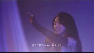 鬼束ちひろ 眩暈 2017年 中野サンプラザホール Live [upl. by Nahtanaoj]