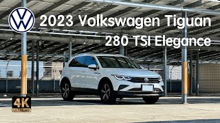 2023 Volkswagen Tiguan POV Test Drive  Exterior Interior  Taiwan Drive [upl. by Htilil729]