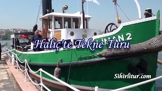 Haliçte Tekne Turu  Rahmi Koç Mz Sütlüce [upl. by Augusto]