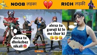 Alexa amp Toxic Guruji Try to do Prank With Me amp My GF Pia😂 But Prank Gone Wrong THOR GAMING [upl. by Nevile625]