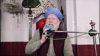 Shan e Ghous e Azem r a New Bayan 2024 Hafiz Nabeel Ahmed Naqshbandi [upl. by Aneled]