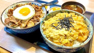 【岐阜大盛り】カツ丼＋1・豚とろ〜トン＋1・豚汁・冷し中華＋1めん類・丼物大衆食堂まつ【岐阜県本巣市仏生寺】 [upl. by Eibor760]