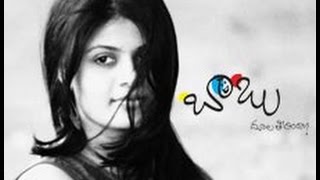 Babu  New Telugu short films  7Hills Channel [upl. by Leohcin]