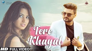 Tere Khayal  G STAR  Latest Punjabi Song 2017  Official Video [upl. by Meunier131]