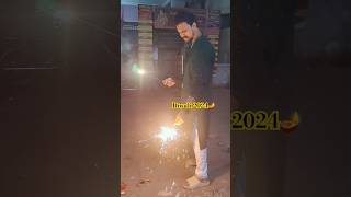 Diwali 🪔2024 din din diwali trending reels diwali song shorts ytshorts diwalispecial new yt [upl. by Rotce305]