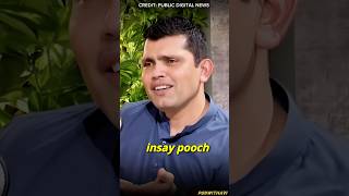 Kamran Akmal on Mohammad Asif  Tendulkar credit PublicDigitalNews shorts cricket babarazam [upl. by Kassab]