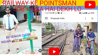 RAILWAY KE POINTSMAN [upl. by Nicholas]