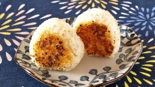 How to Make Miso Yaki Onigiri MisoFlavored Grilled Rice Balls Recipe 味噌焼きおにぎりの作り方 レシピ [upl. by Hulbert]