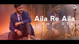 Ponkoj Roy  Aila Re Aila  Akshay Kumar  Official Music [upl. by Iran]